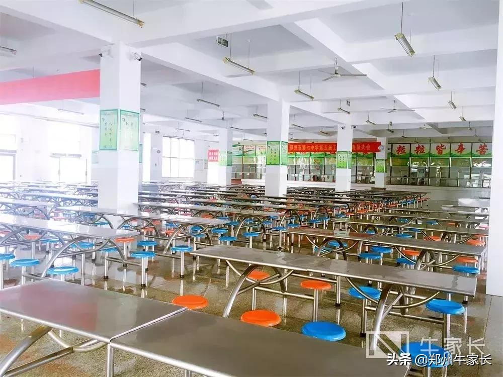 郑州市第一批次高中名单,郑州小三甲名校之郑州七中