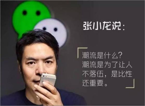 微信几次封号才永久封号,微信封号复审24小时会自动解封吗