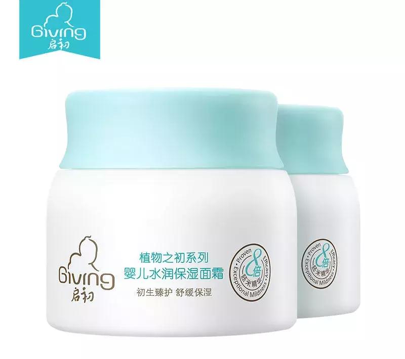 国货之光美妆好物,国货之光护肤美妆