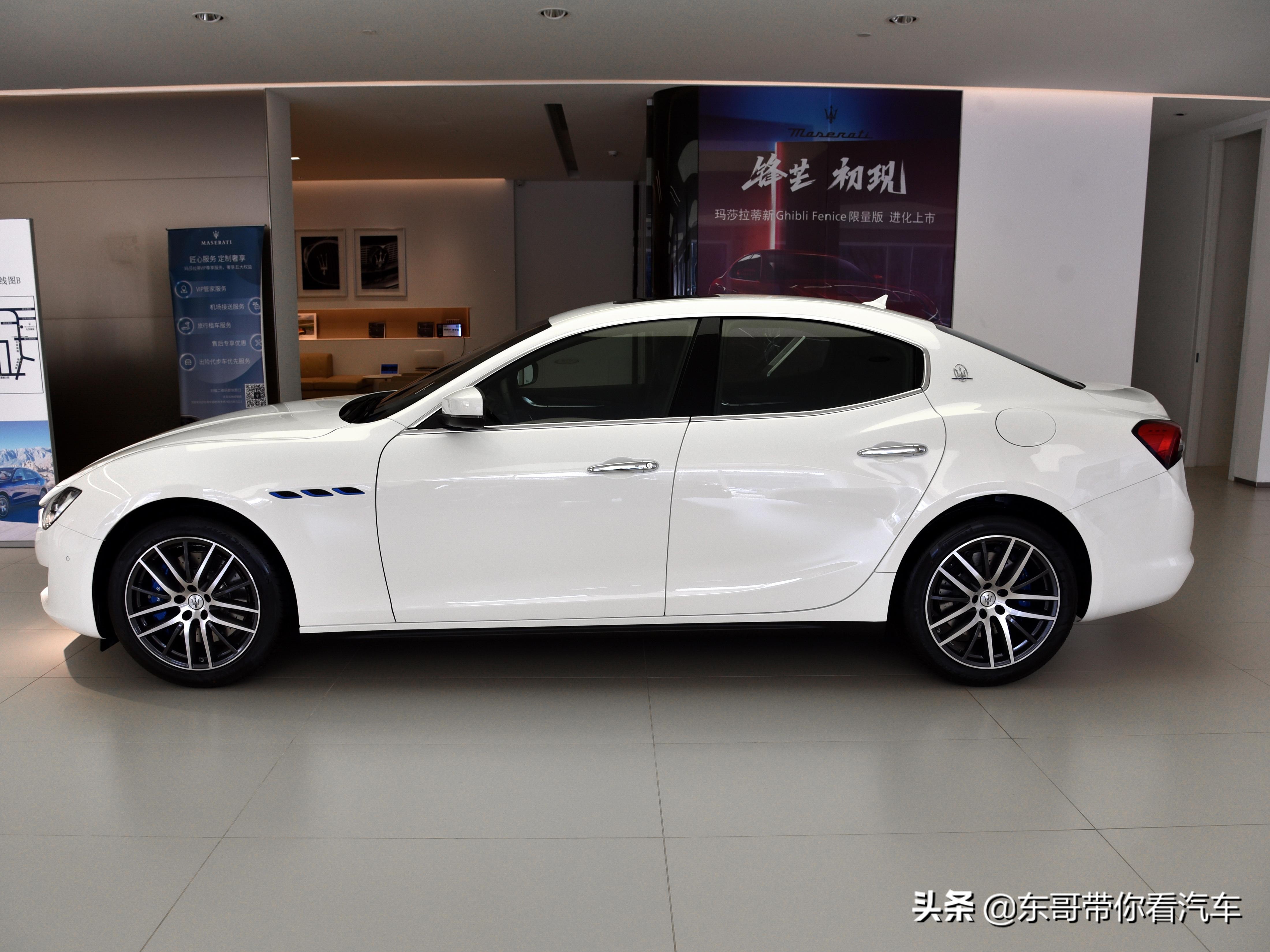 玛莎拉蒂新老总裁对比,总裁的玛莎拉蒂原版视频