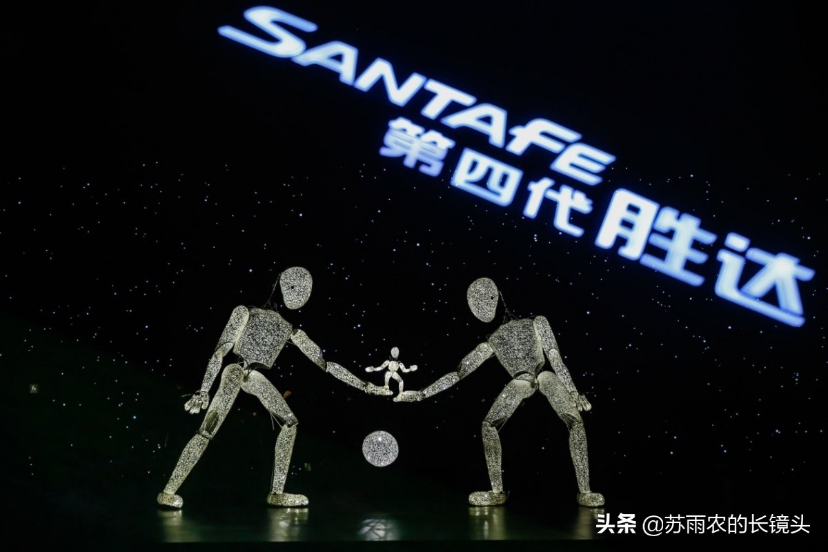 第四代现代胜达是哪年,第四代胜达智能黑科技