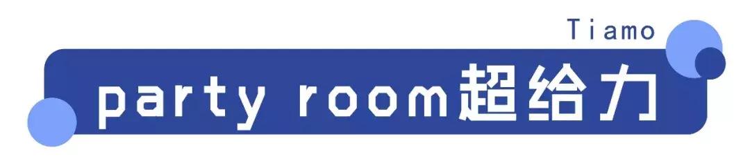 长沙亲子餐厅乐园有哪些,长沙孩子最爱的乐园餐厅