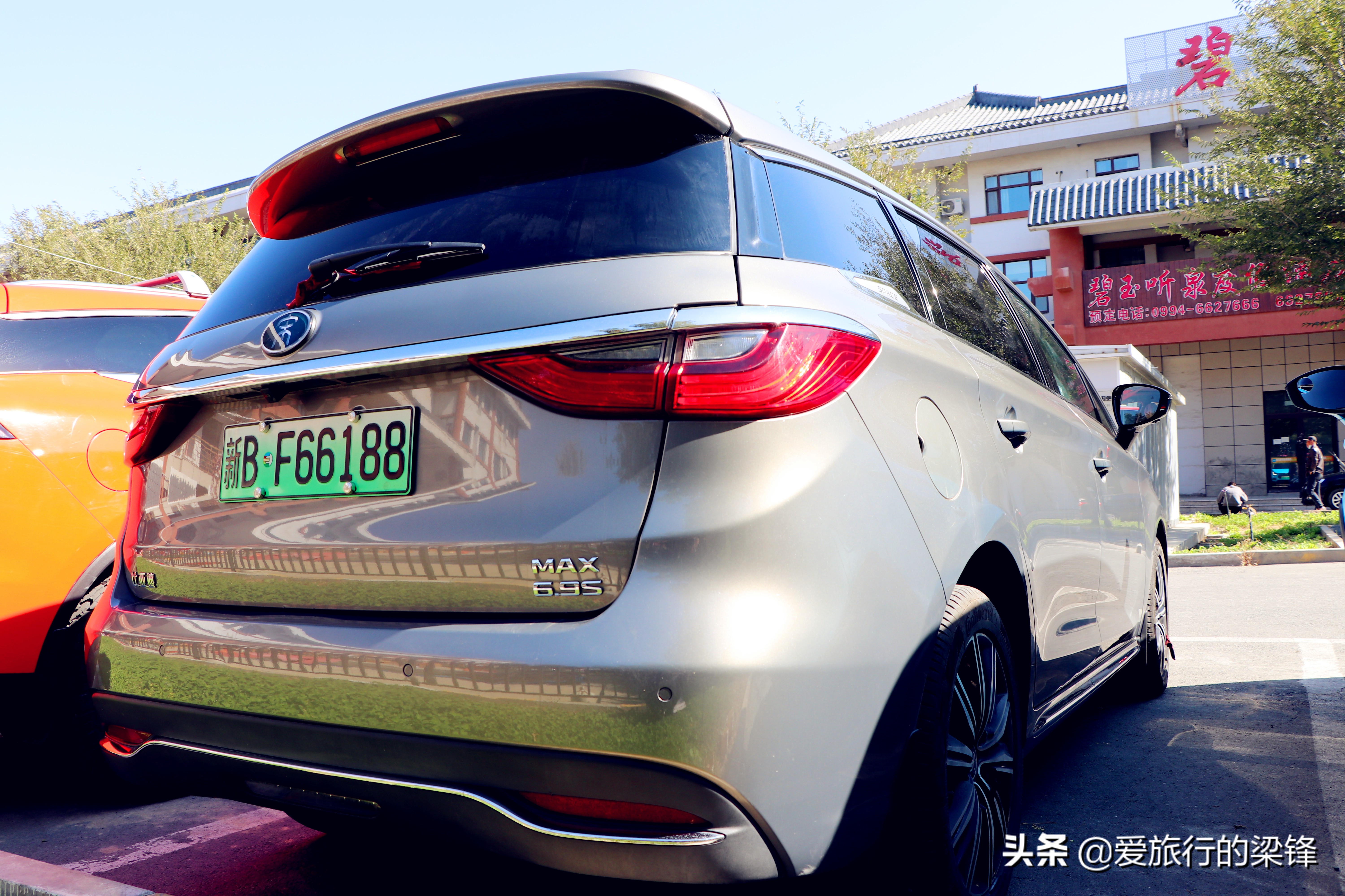 比亚迪宋maxdmi纯电行驶,宋max六座车主真实使用感