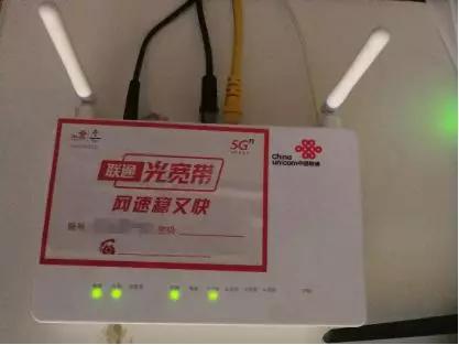 联通让爱成长,中国联通让爱生长