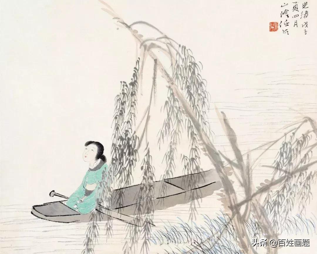 任伯年人物画教学 (任伯年人物画)