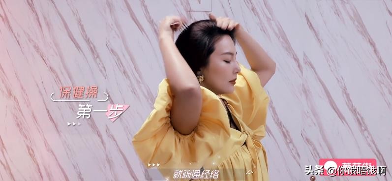 张雨绮面膜怎么买便宜好用,张雨绮推荐的猪皮面膜真的能用么