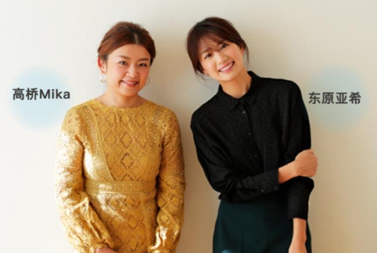 婴儿抗氧防晒霜,十大公认好用的宝宝防晒霜