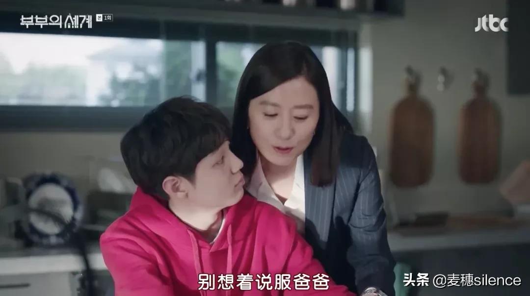 出轨捉奸+飙车19禁，中年*女熟**可不是好惹的