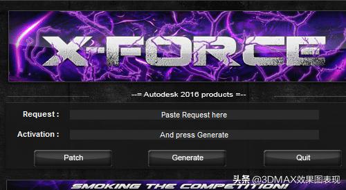 3dmax2014如何安装插件,3dmax2014免费安装教程