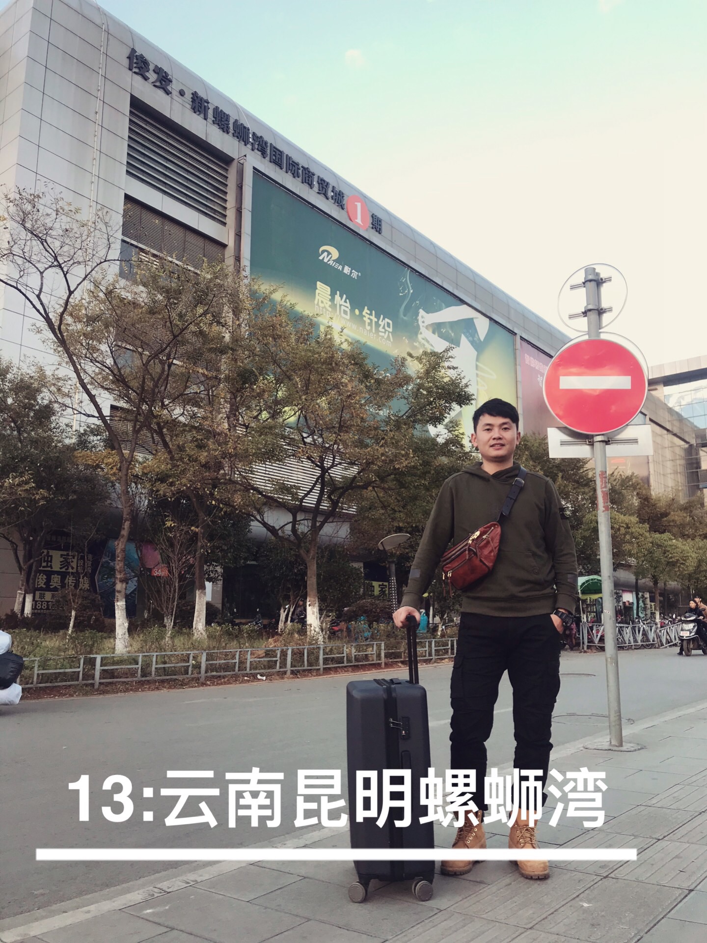 四季青必逛童装市场,四季青精品童装批发市场