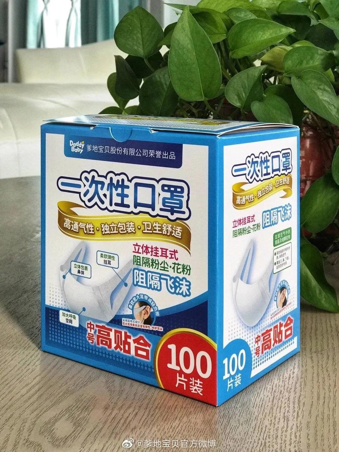 老板变成乞丐的视频,老板变成流浪汉视频