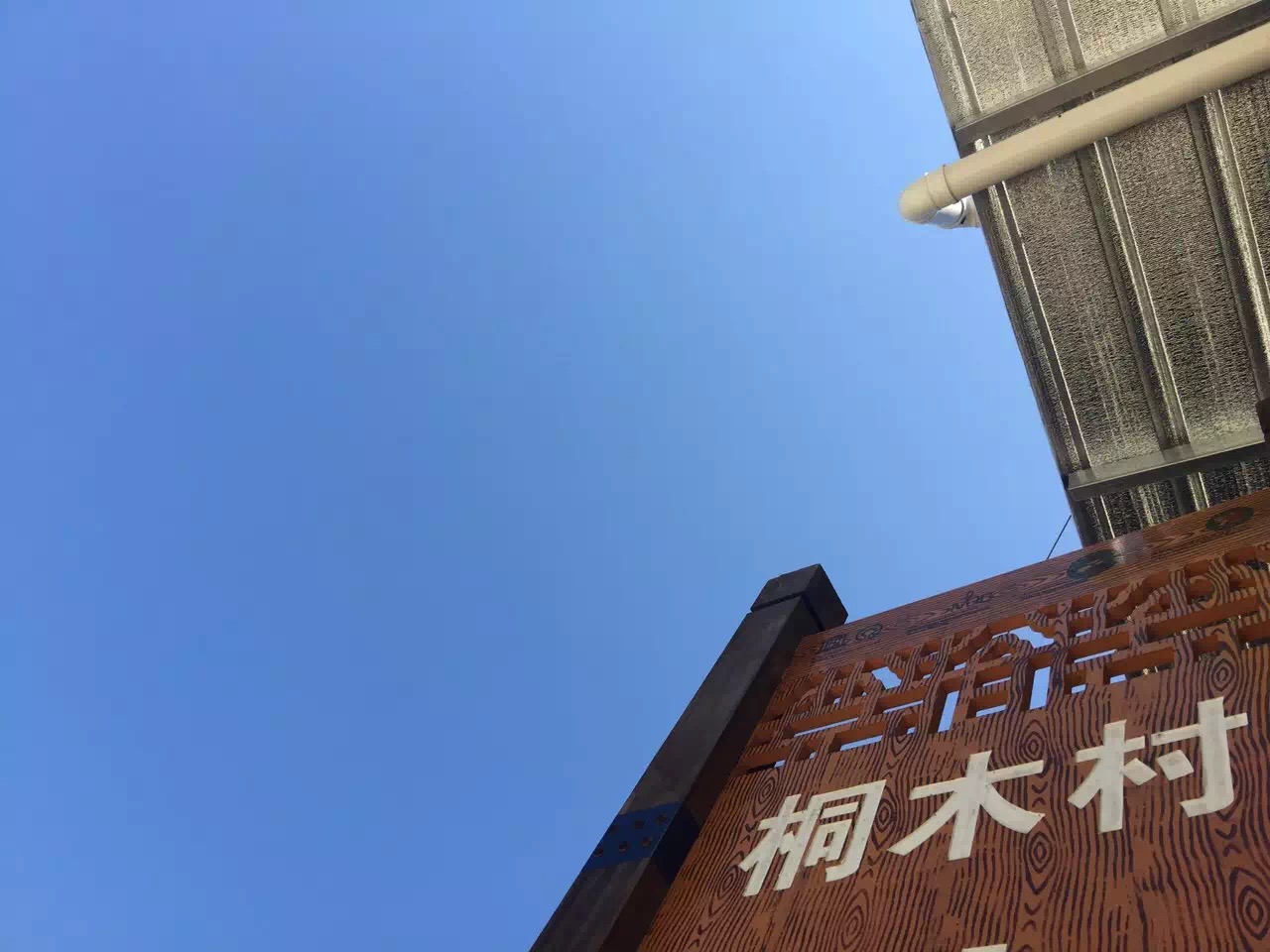 从业十年我所经历的火爆和低迷,茶行业真实揭露