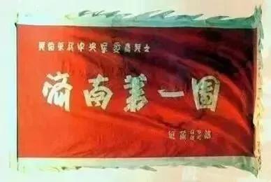 解放军第十六军简介,中国人民解放军第26军历史沿革