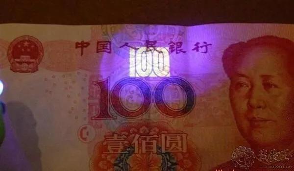 反假币骗局揭秘,反假币鉴别方法