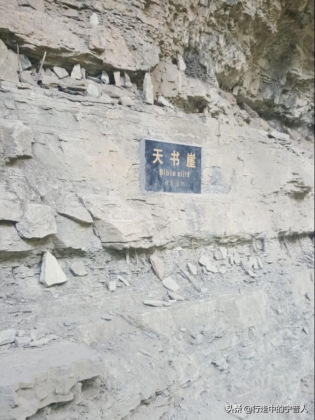 邢台云梦山图片,邢台有个云梦山