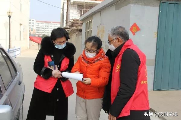 乡村治理三维度,聚焦乡村治理