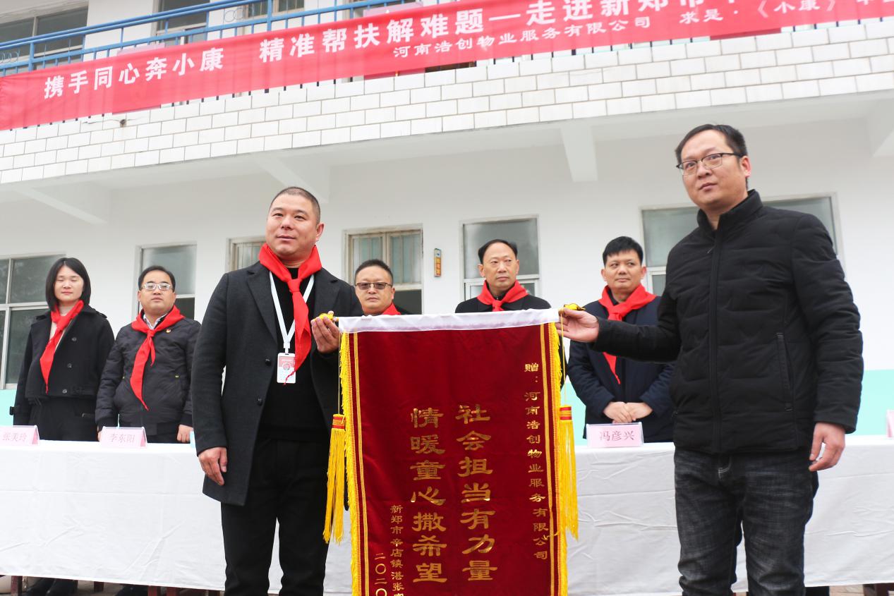 蹇冪郴鏁欒偛鎯呮殩瀛╁瓙,蹇冪郴鏁欒偛鎯呮殩绔ュ績