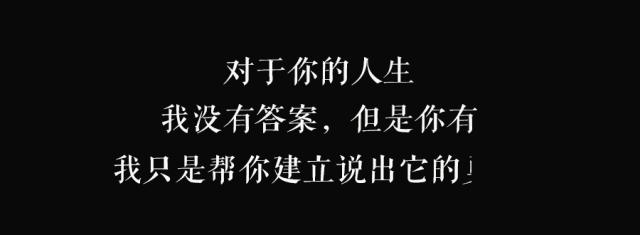 儿子把妈妈当成性幻想对象时，比起指责，更需要正确的性教育