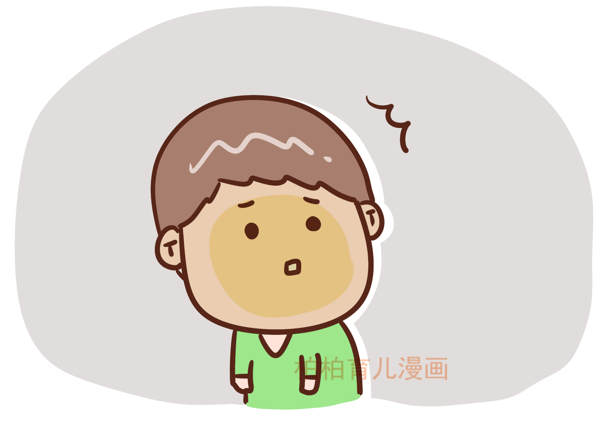 幼儿园老师凶孩子我该怎么沟通,儿子被老师告状怎么和孩子说