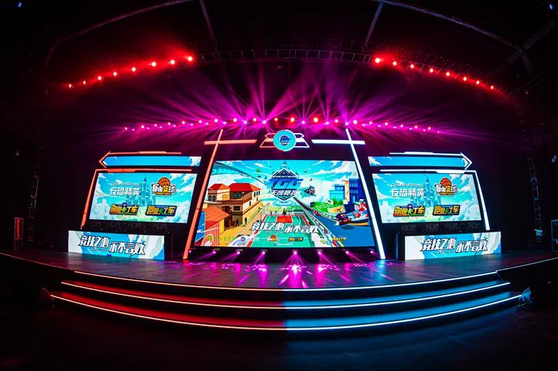 激情夏日点燃多屏协同达人赛,2019tgg夏季杯总决赛