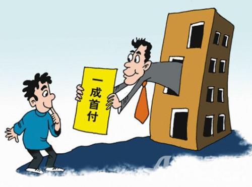 零首付买车属于诈骗吗,三折买新车骗局