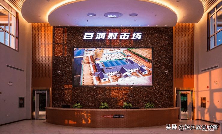 体验中国射击场,体验射击请去合法射击场所