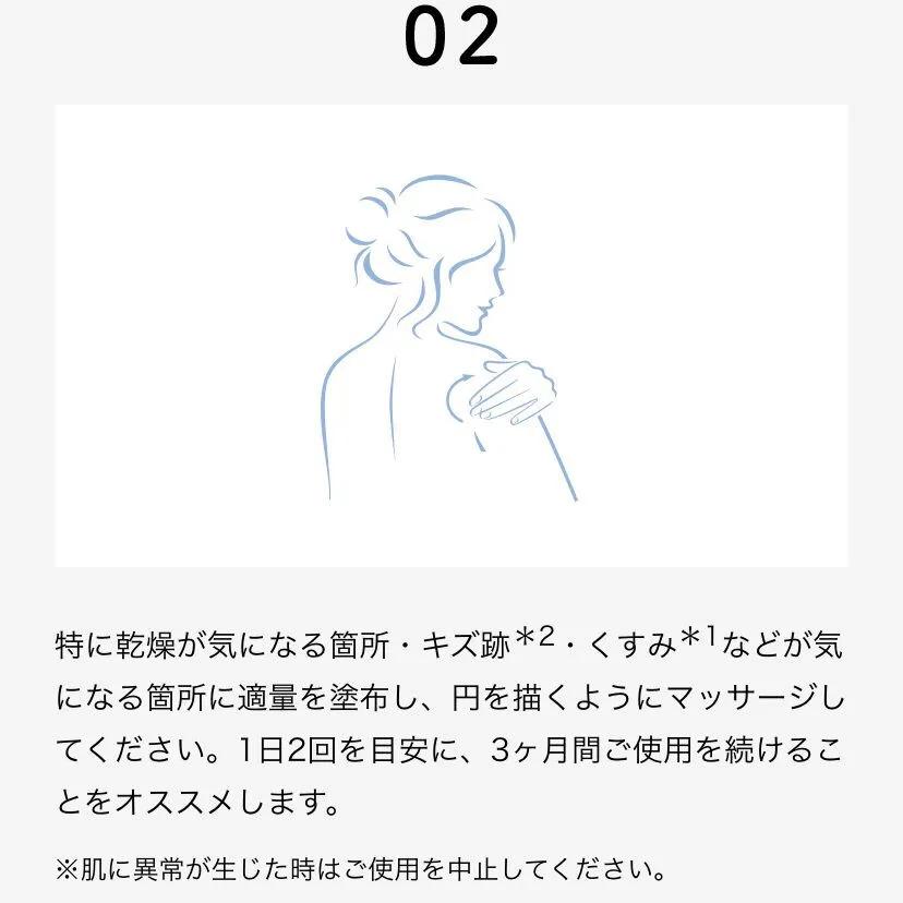 freiol倍润面部精华油30ml,德国frei倍润精华油