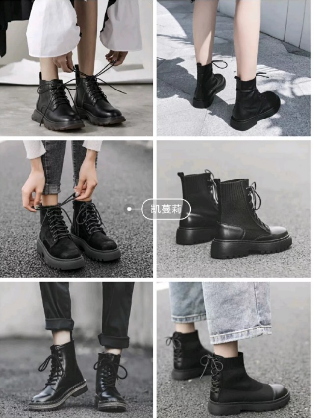 马丁靴显高显瘦轻便百搭,男生马丁靴显瘦显高推荐穿搭