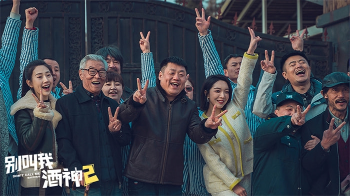 宋晓峰最巅峰的电视剧,酒神宋晓峰全部电影