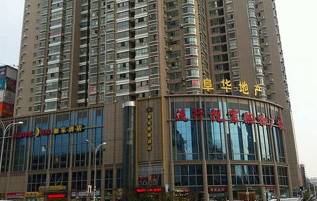 武汉黑中介套路,武汉中介套路有哪些