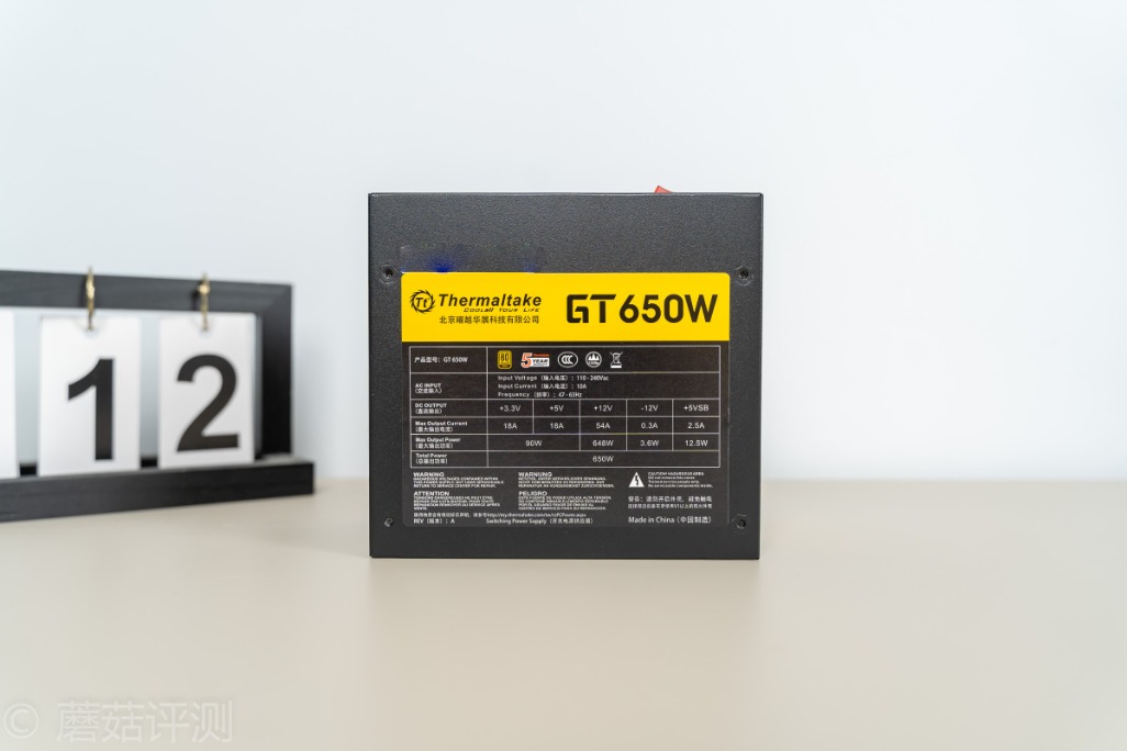 用料给力,安静稳定、Tt(Thermaltake)GT650W金牌全模组电源