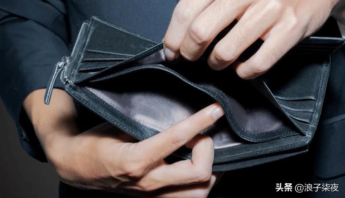 当别人问你借钱借了还是不还,不管谁来借钱学会说这4句话