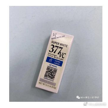 Miss用户分享:领小样谢绝纯薅,只要方法对没什么大牌你领不到