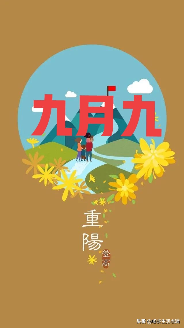 重阳节下雨阴天预兆,重阳节下大雨有什么预兆吗