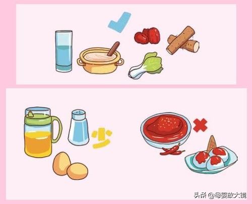 新妈妈注意,坐月子别再被传统习俗“坑”了,正确方法送给你