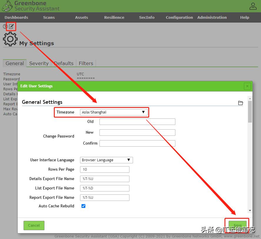 centos8安装微信,centos8下载gcc并安装