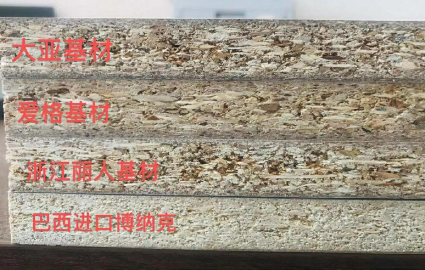 如何鉴别爱格板真假视频,辨别爱格板的真伪到哪里辨别