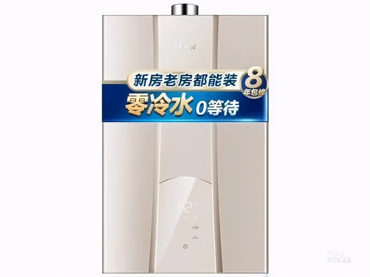 穆晨主播,穆晨首播