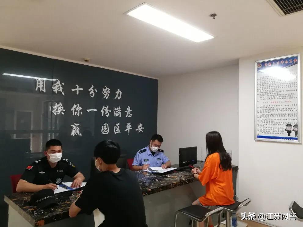 南通边防检查站监护一中队官兵,南通市公安边防支队