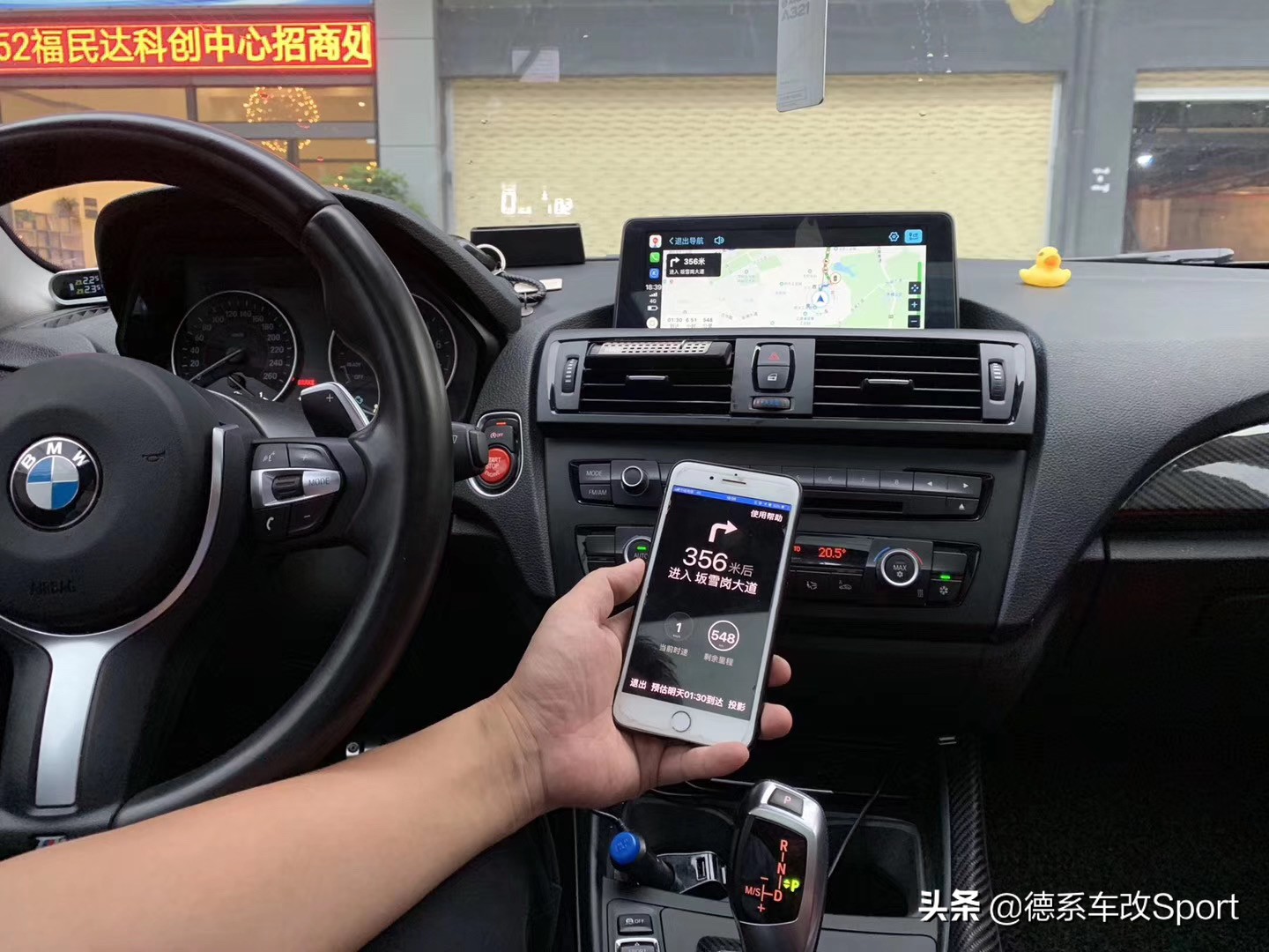 18款宝马3系不带触屏刷carplay,18款宝马3系免费激活carplay