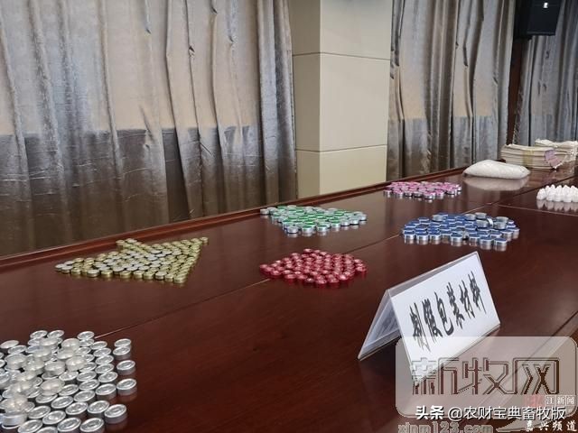 宠物店买宠物猪被骗,宠物店卖药品被查