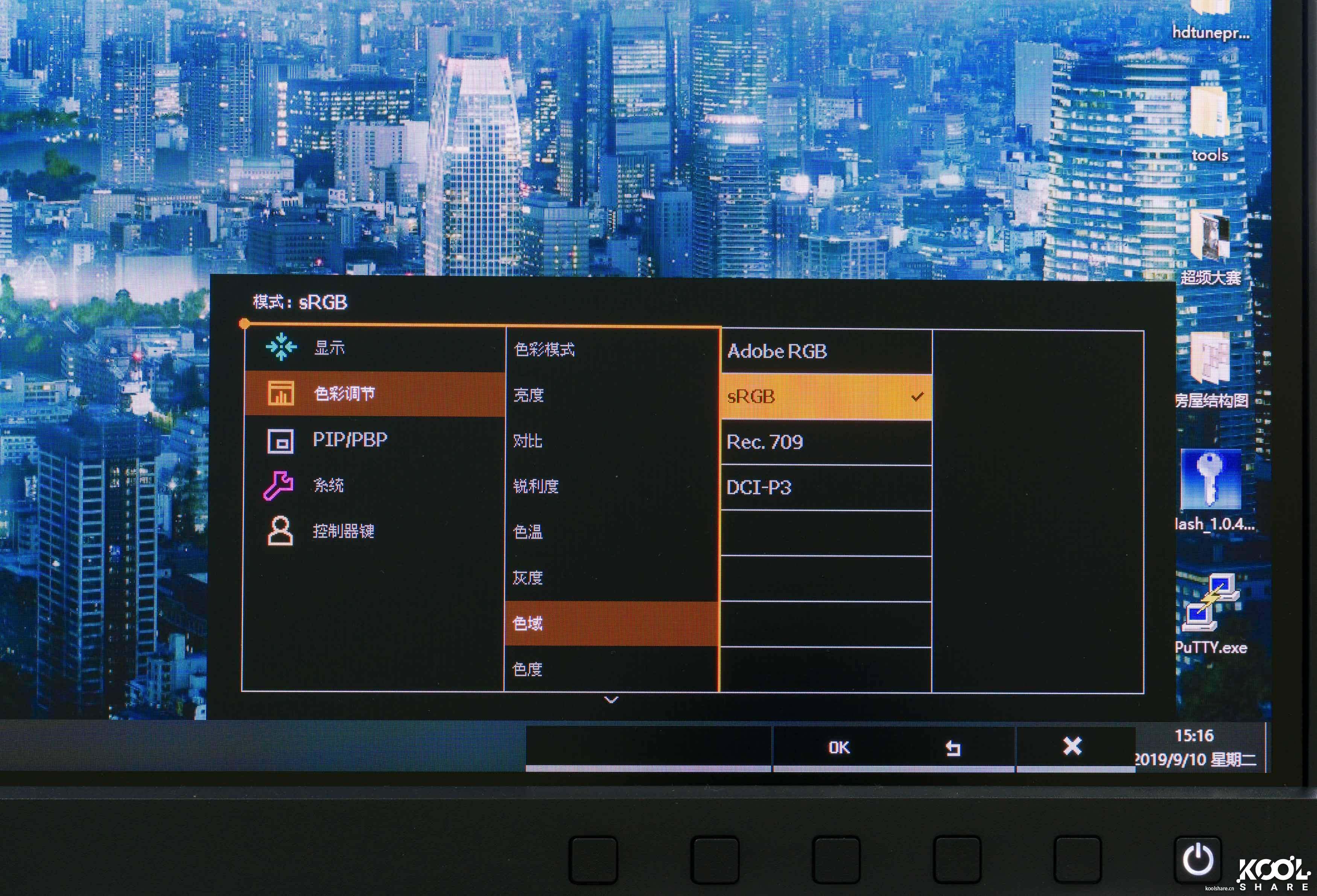 明基sw270c对比imac5k显示器,明基benqsw270c显示器