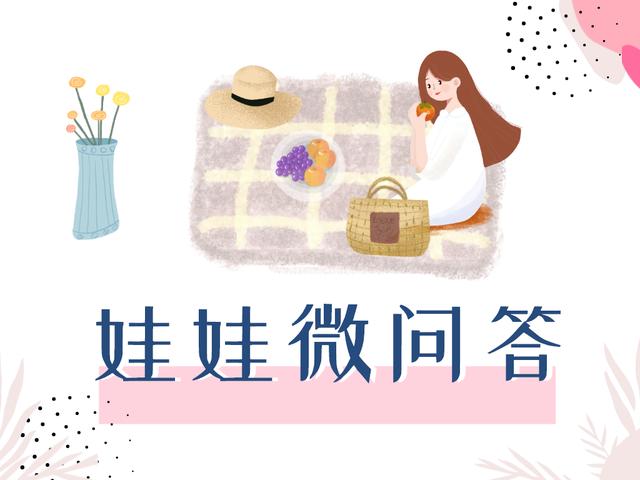 二婚女儿跟继父出现矛盾我怎么办,二婚家庭孩子关系处理不好怎么办