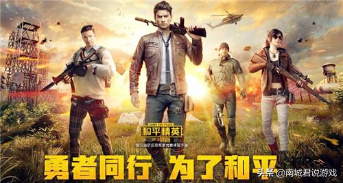 和平精英无后坐力压枪视频,m4压枪和平精英无后坐力