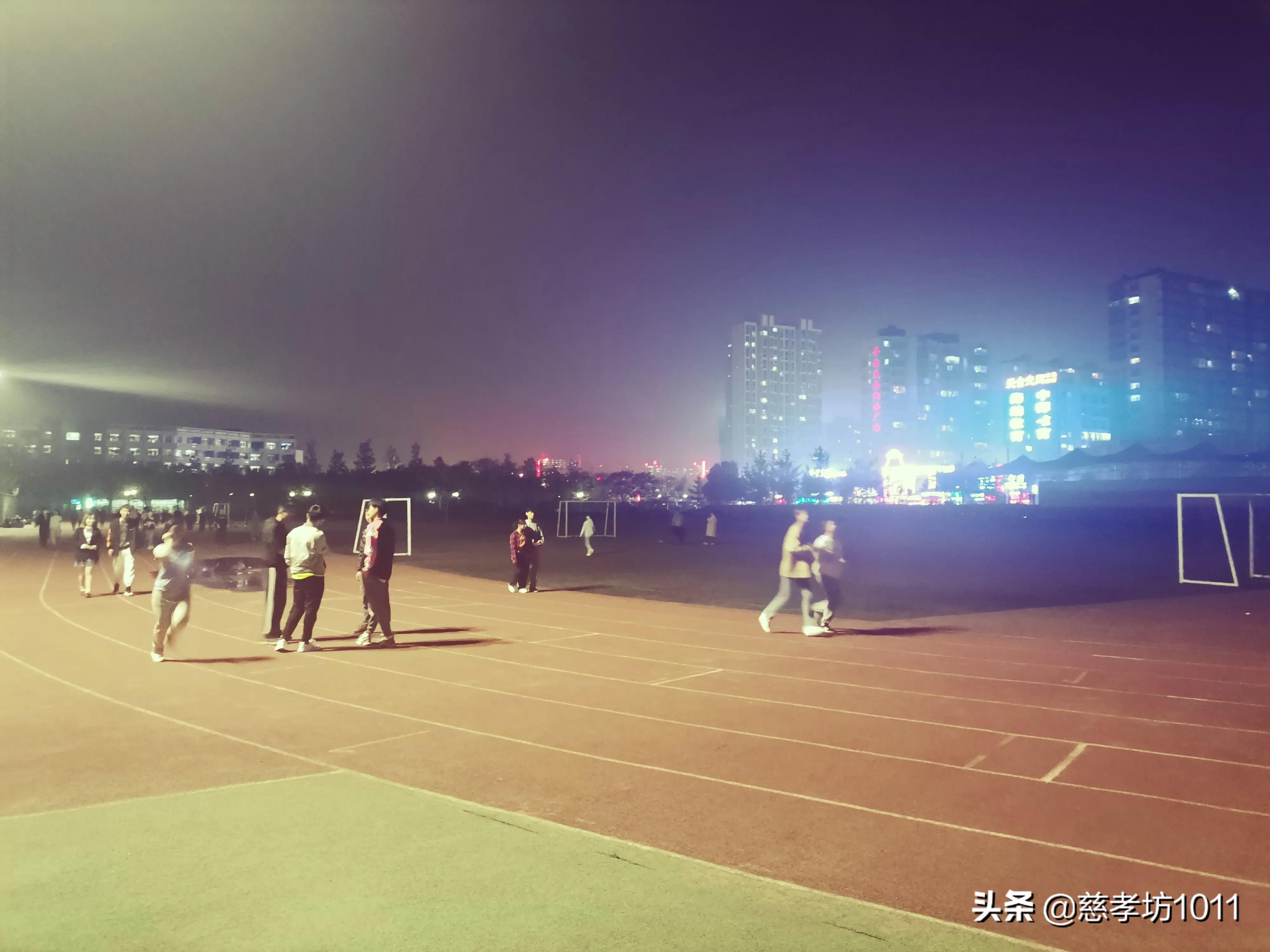 临沂大学校园游览,临沂大学参观感想