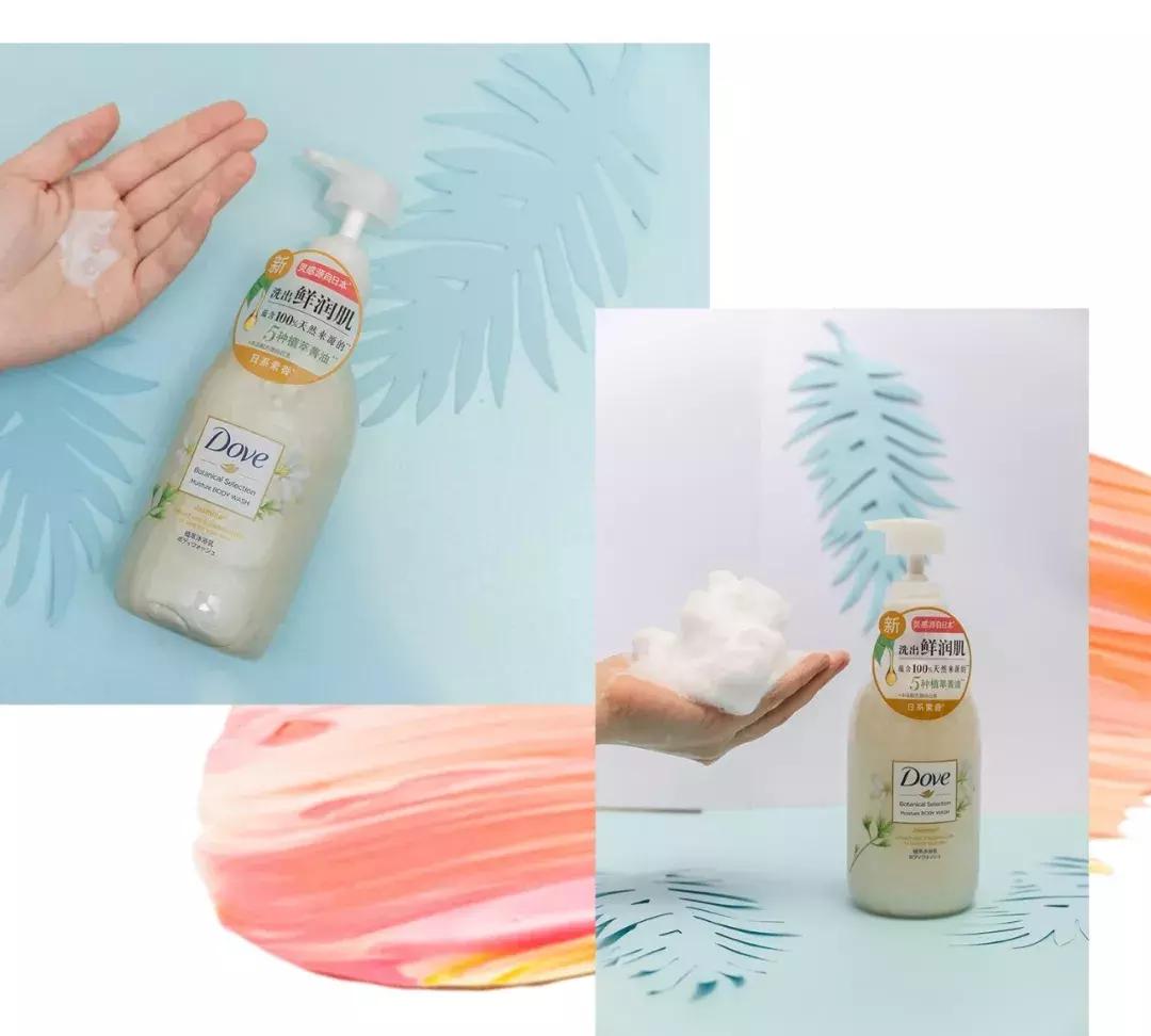 热巴都爱的沐浴露,热巴同款植萃沐浴露