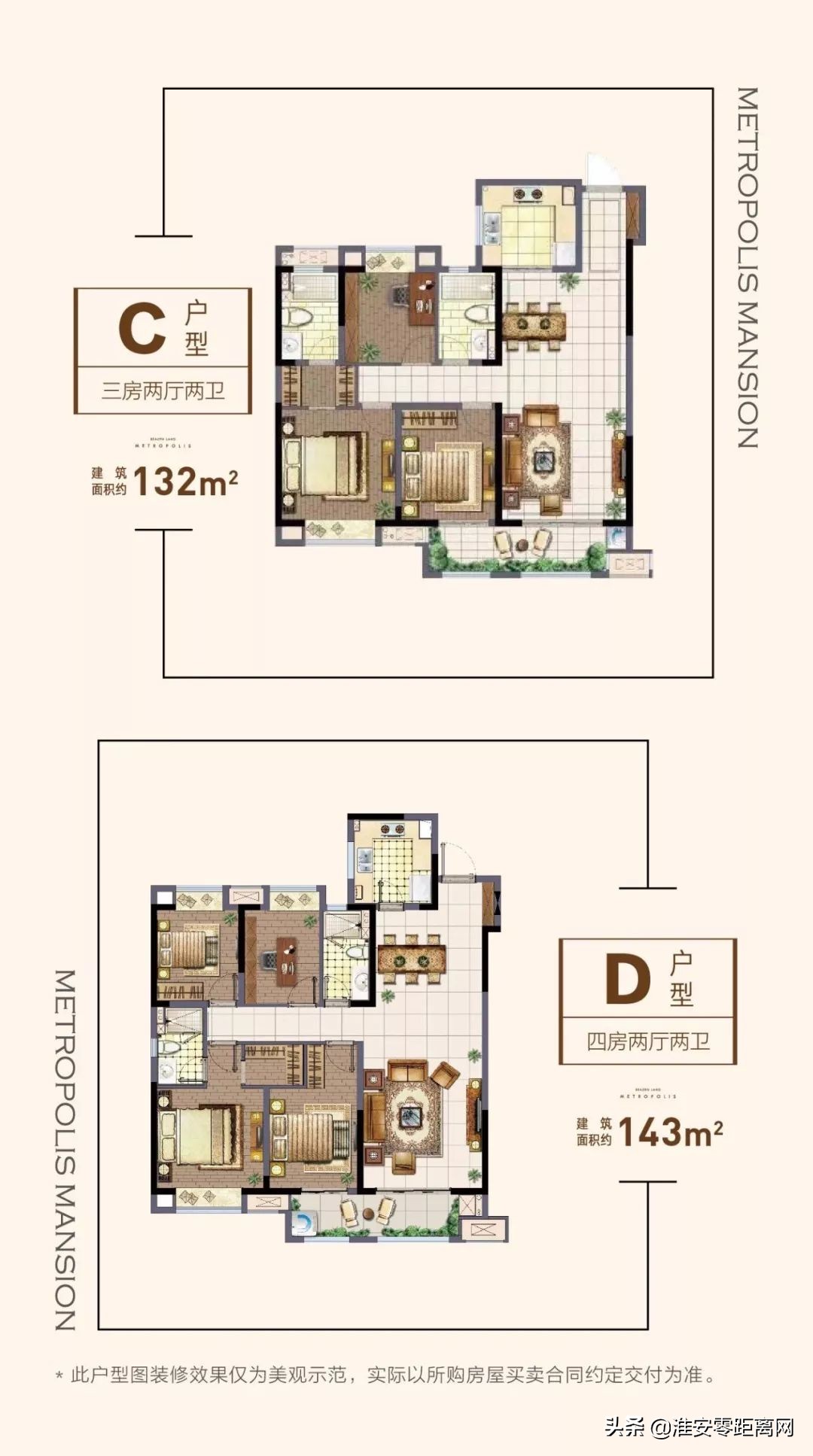 和星巴克来一次美好邂逅,是什么体验
