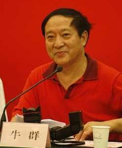 相声传奇牛群,牛群当年在相声界的地位