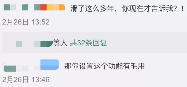 手机上好多软件都没有怎么办,手机上没有的功能