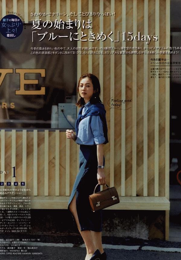 日杂风经典配色,温柔的日杂穿衣配色